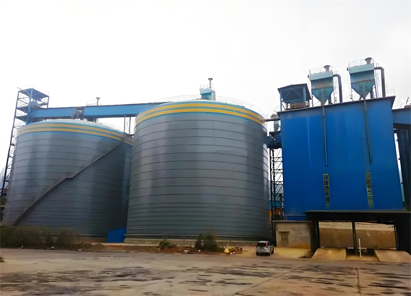 滴道球团钢板仓